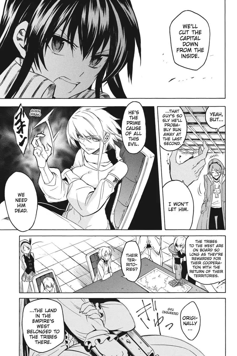 Akame ga Kill! Chapter 28 page 21 - Chapter 28: Kill The Religious Organization