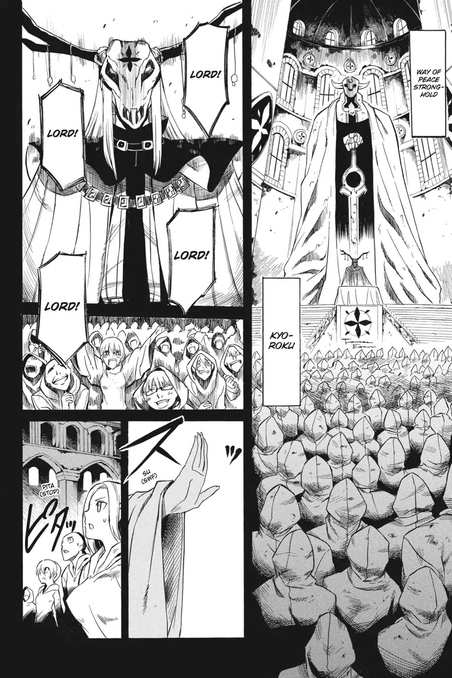 Akame ga Kill! Chapter 28 page 24 - Chapter 28: Kill The Religious Organization
