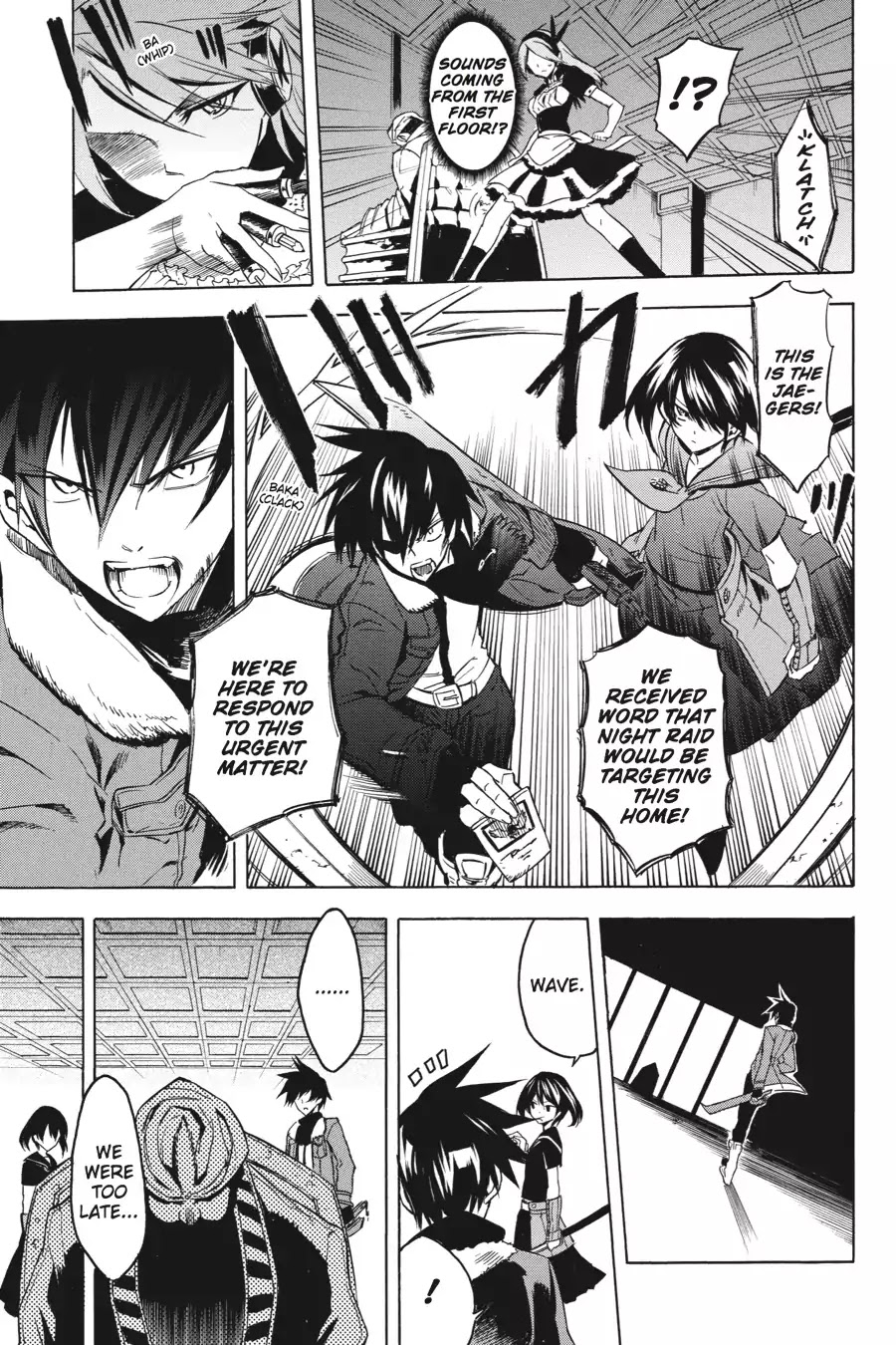 Akame ga Kill! Chapter 28 page 3 - Chapter 28: Kill The Religious Organization