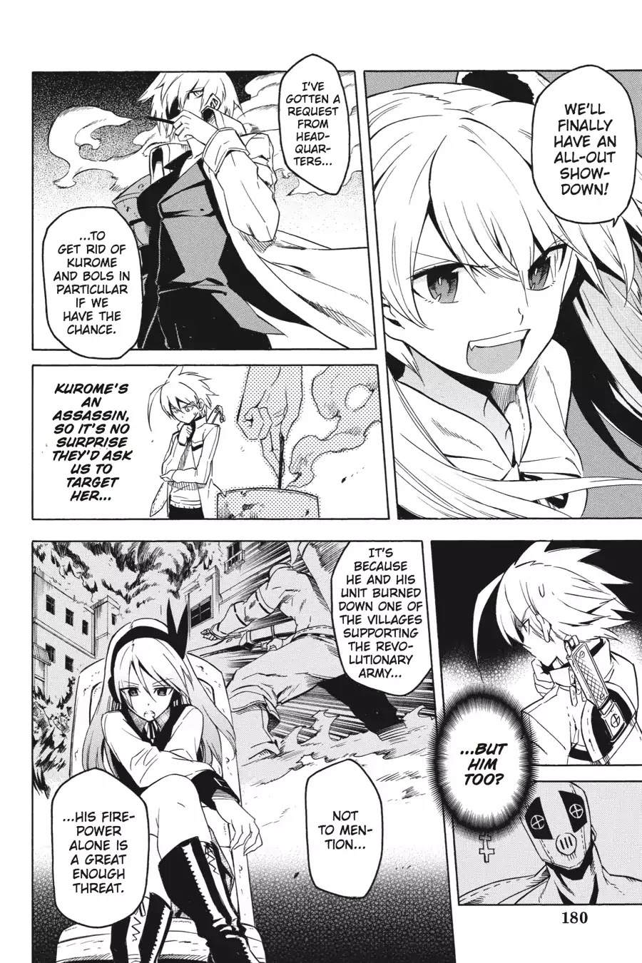 Akame ga Kill! Chapter 28 page 32 - Chapter 28: Kill The Religious Organization