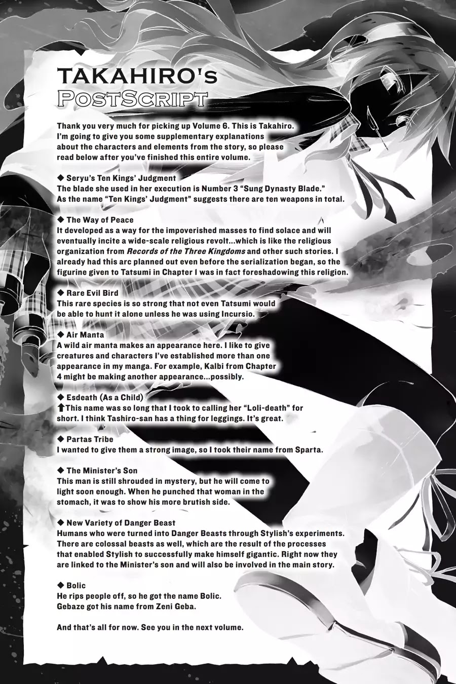 Akame ga Kill! Chapter 28 page 42 - Chapter 28: Kill The Religious Organization