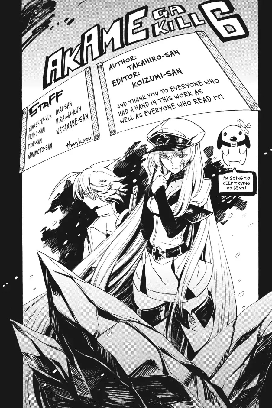Akame ga Kill! Chapter 28 page 43 - Chapter 28: Kill The Religious Organization