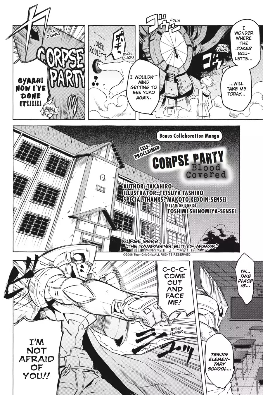 Akame ga Kill! Chapter 28 page 44 - Chapter 28: Kill The Religious Organization