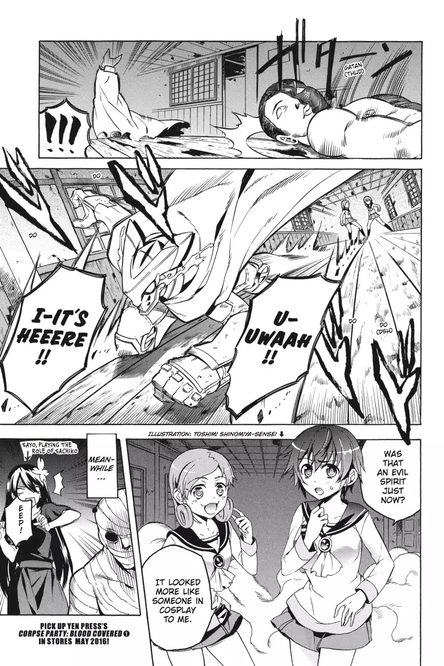 Akame ga Kill! Chapter 28 page 45 - Chapter 28: Kill The Religious Organization