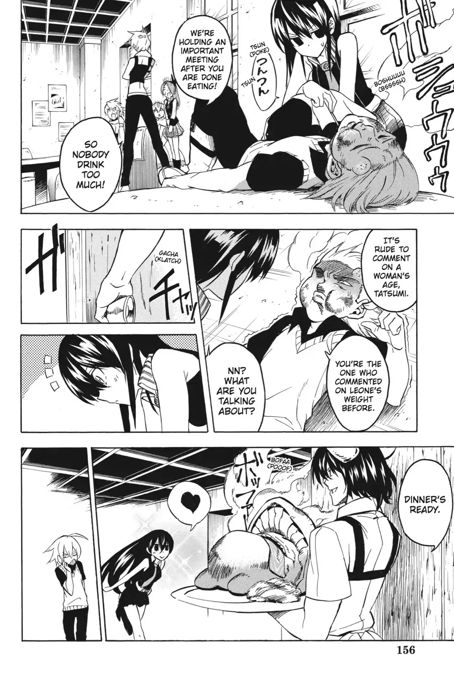 Akame ga Kill! Chapter 28 page 8 - Chapter 28: Kill The Religious Organization