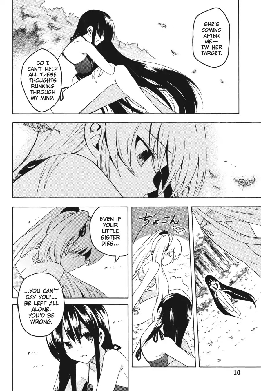 Akame ga Kill! Chapter 29 page 11 - Chapter 29: Kill The Jaegers