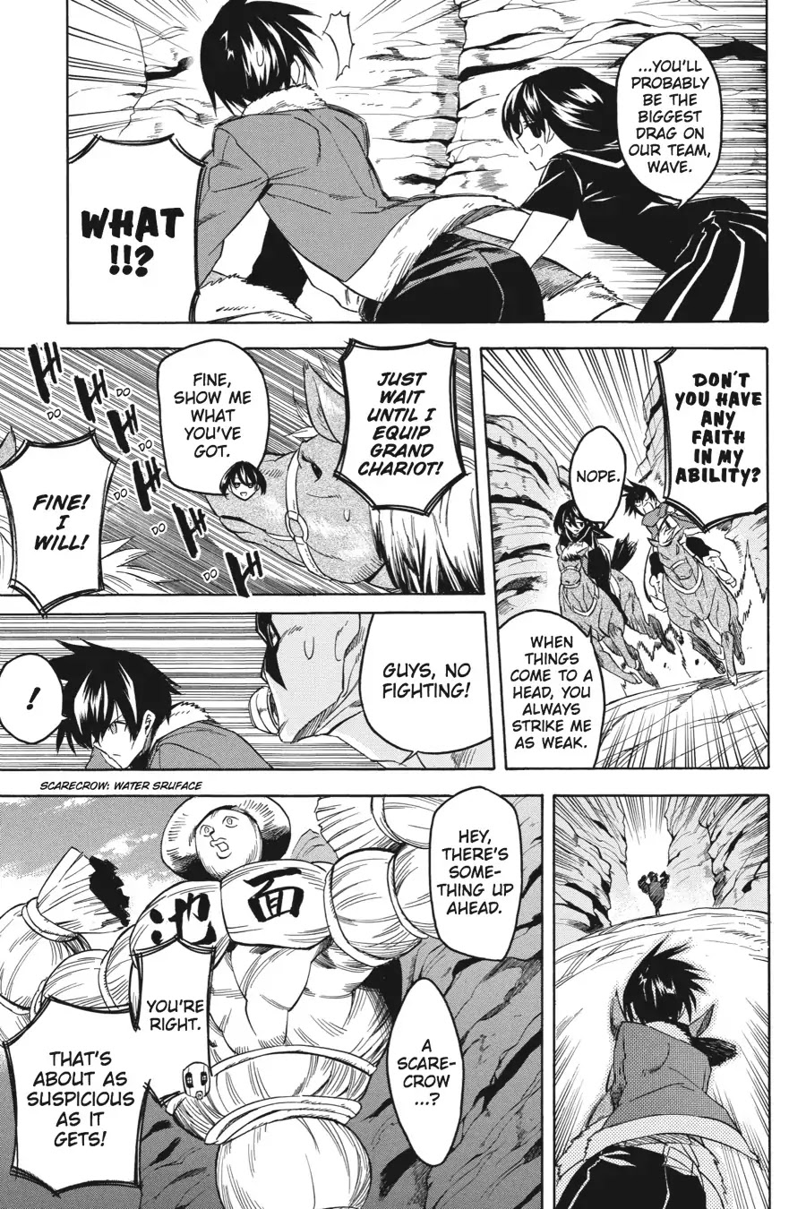 Akame ga Kill! Chapter 29 page 18 - Chapter 29: Kill The Jaegers
