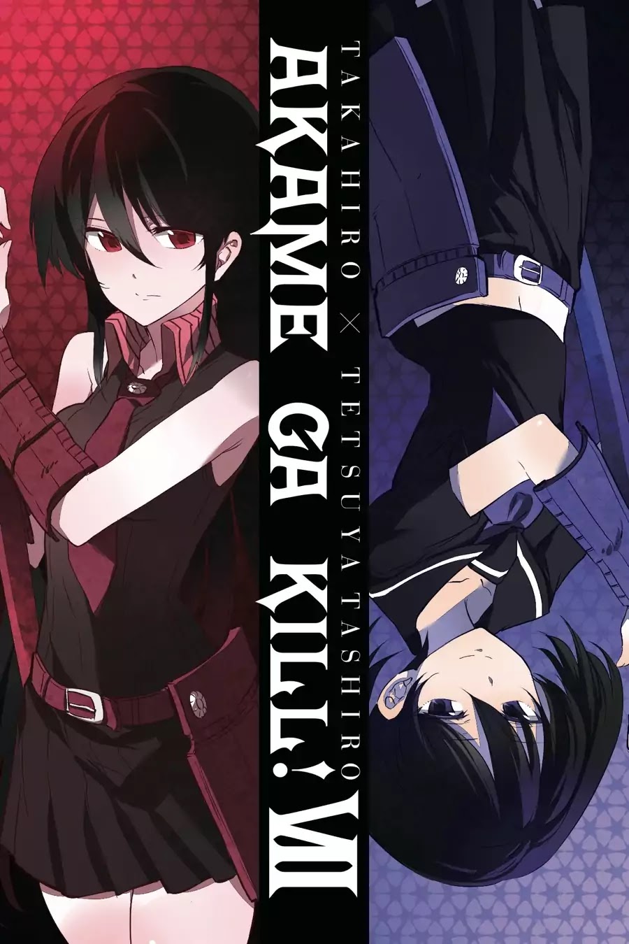 Akame ga Kill! Chapter 29 page 2 - Chapter 29: Kill The Jaegers