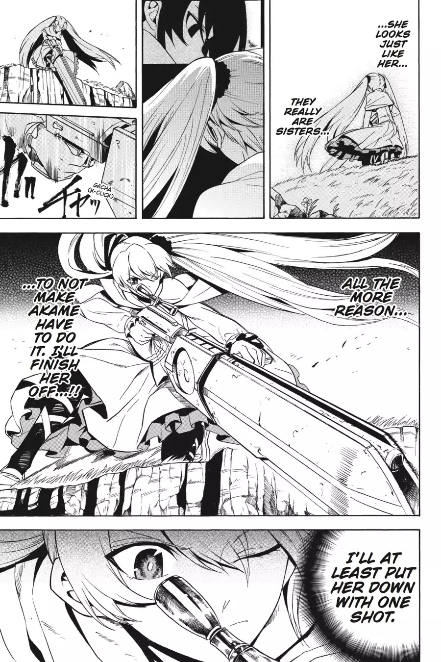 Akame ga Kill! Chapter 29 page 20 - Chapter 29: Kill The Jaegers