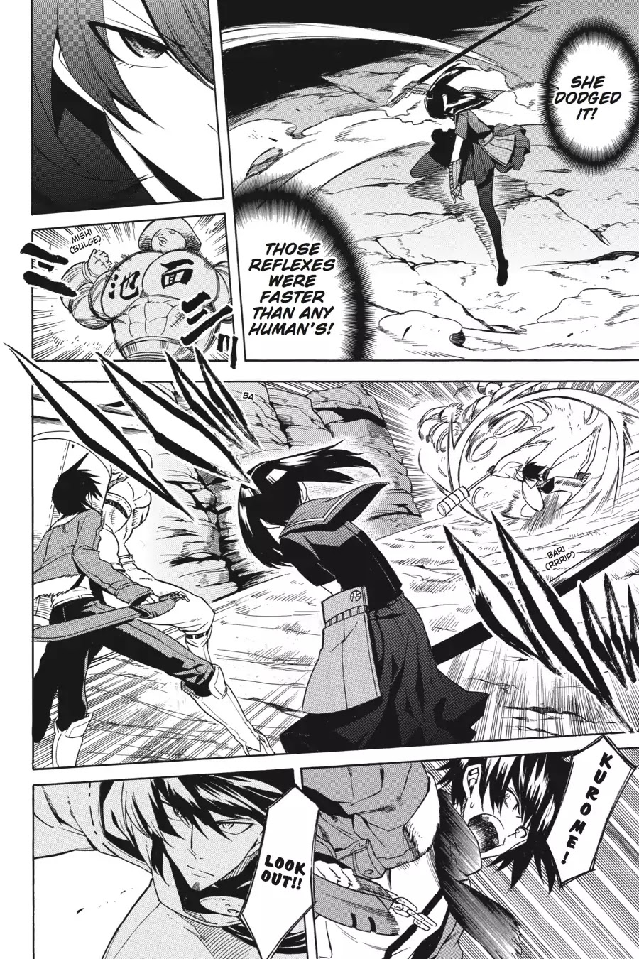 Akame ga Kill! Chapter 29 page 22 - Chapter 29: Kill The Jaegers
