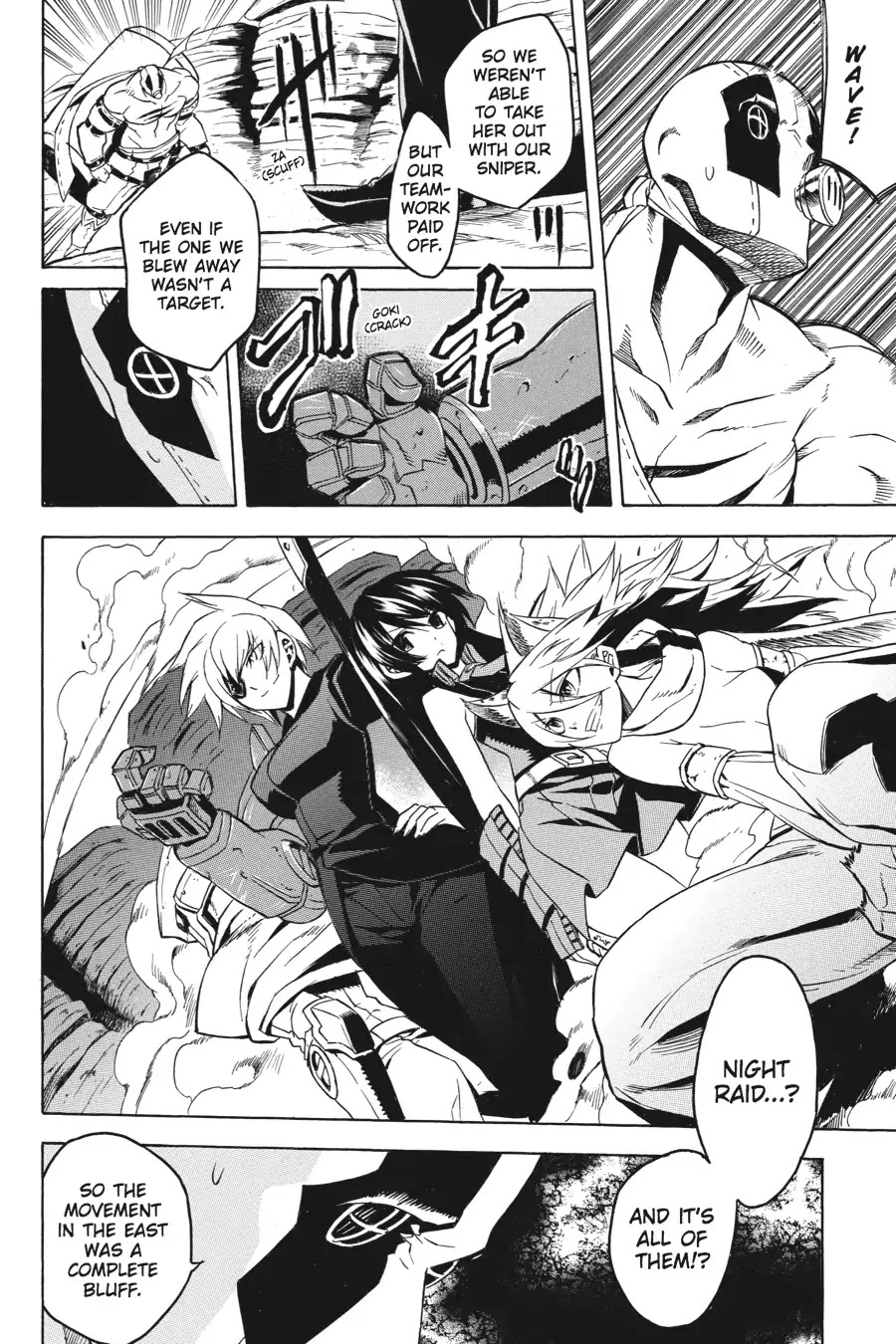 Akame ga Kill! Chapter 29 page 24 - Chapter 29: Kill The Jaegers
