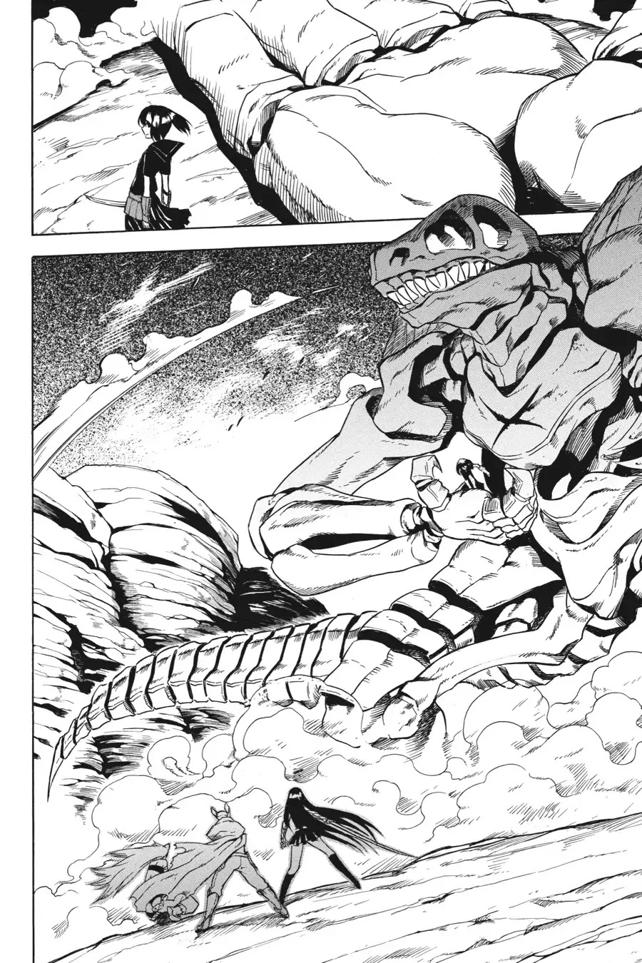 Akame ga Kill! Chapter 29 page 30 - Chapter 29: Kill The Jaegers