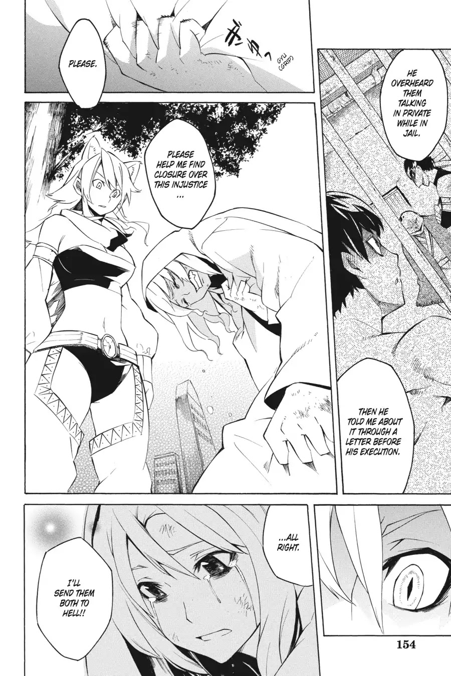 Akame ga Kill! Chapter 3 page 12 - Chapter 3: Kill The Authority