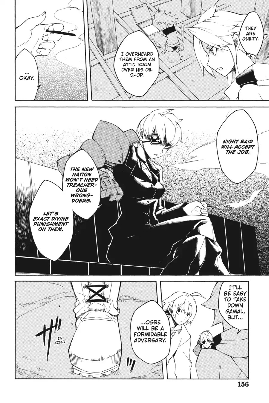 Akame ga Kill! Chapter 3 page 14 - Chapter 3: Kill The Authority