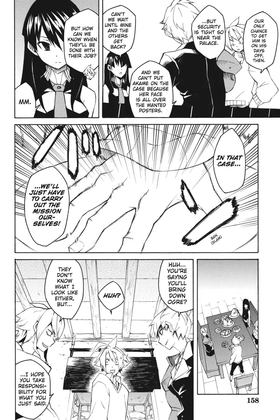 Akame ga Kill! Chapter 3 page 16 - Chapter 3: Kill The Authority