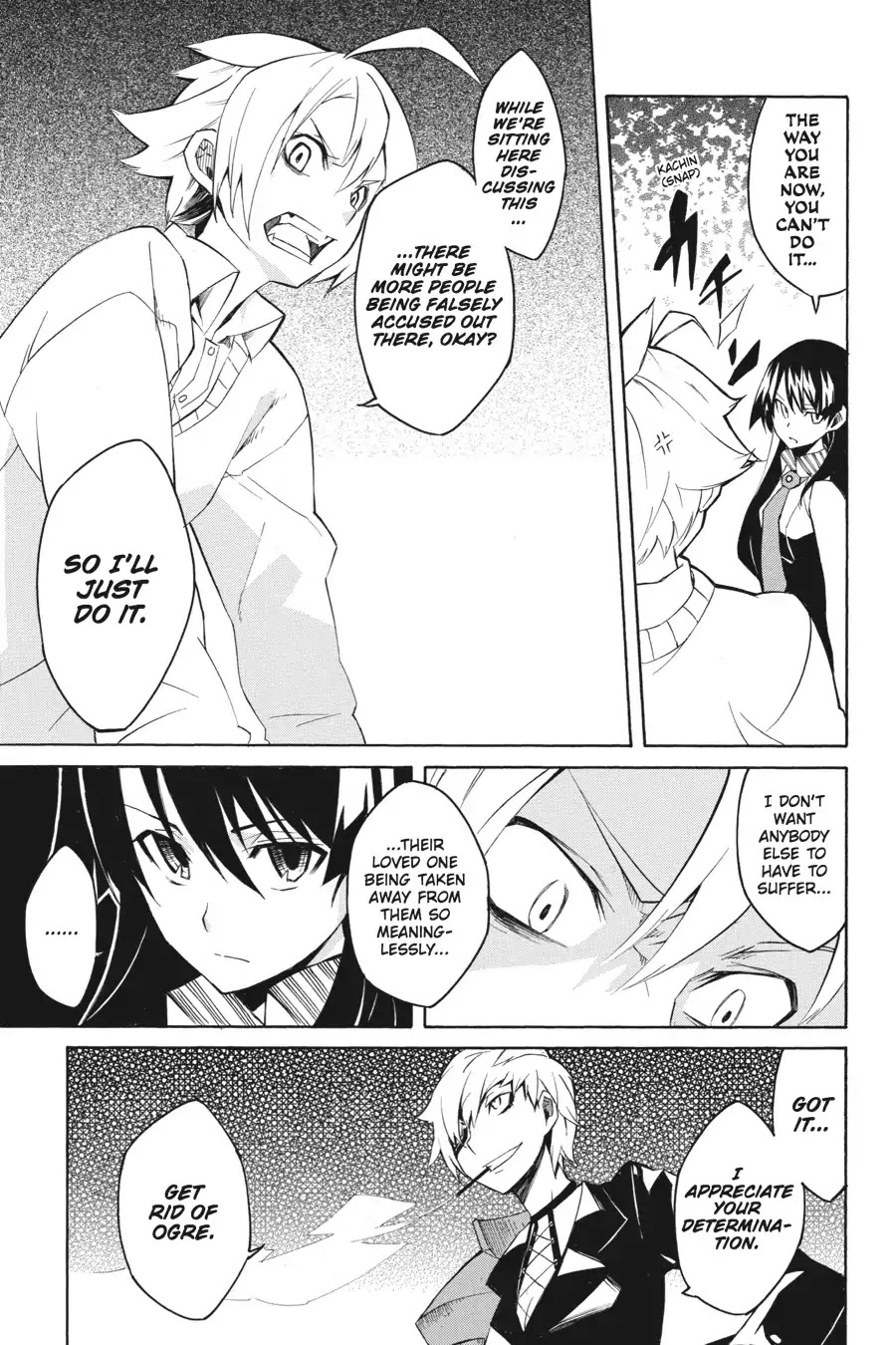 Akame ga Kill! Chapter 3 page 17 - Chapter 3: Kill The Authority