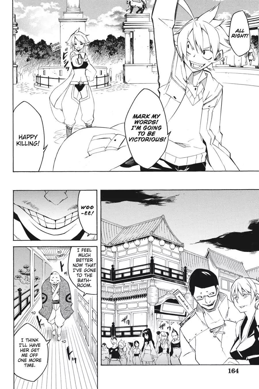 Akame ga Kill! Chapter 3 page 22 - Chapter 3: Kill The Authority