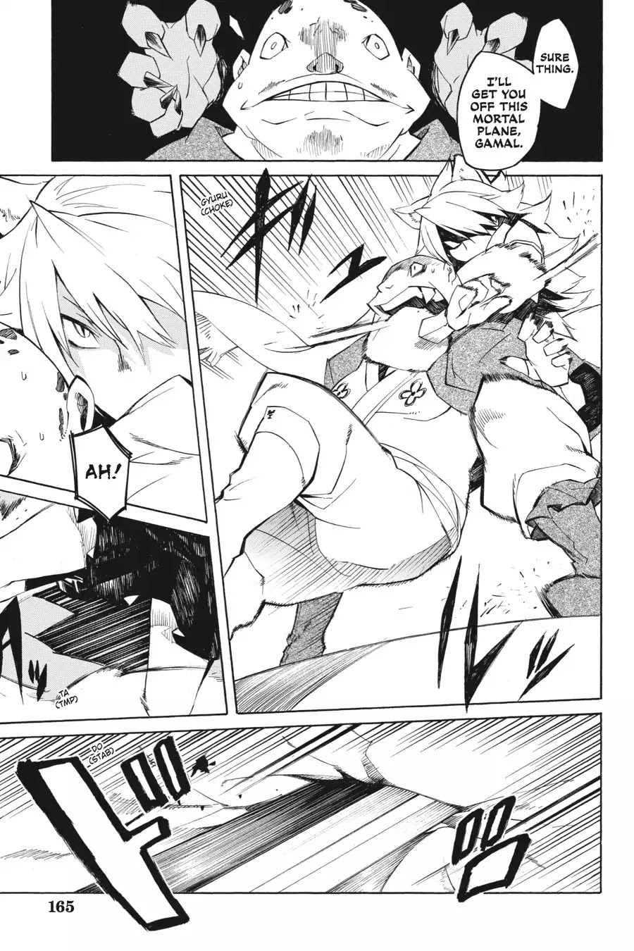 Akame ga Kill! Chapter 3 page 23 - Chapter 3: Kill The Authority