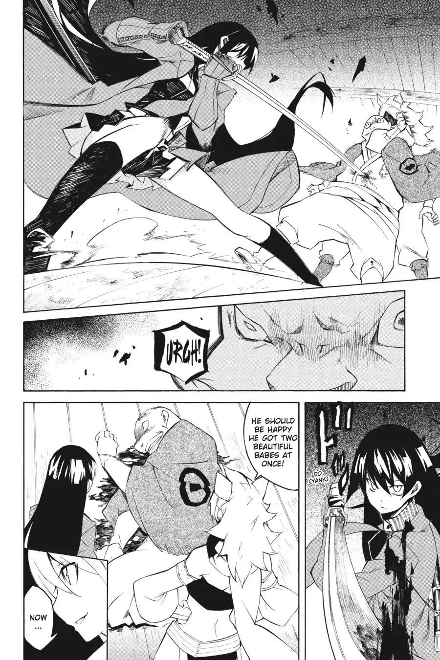 Akame ga Kill! Chapter 3 page 24 - Chapter 3: Kill The Authority