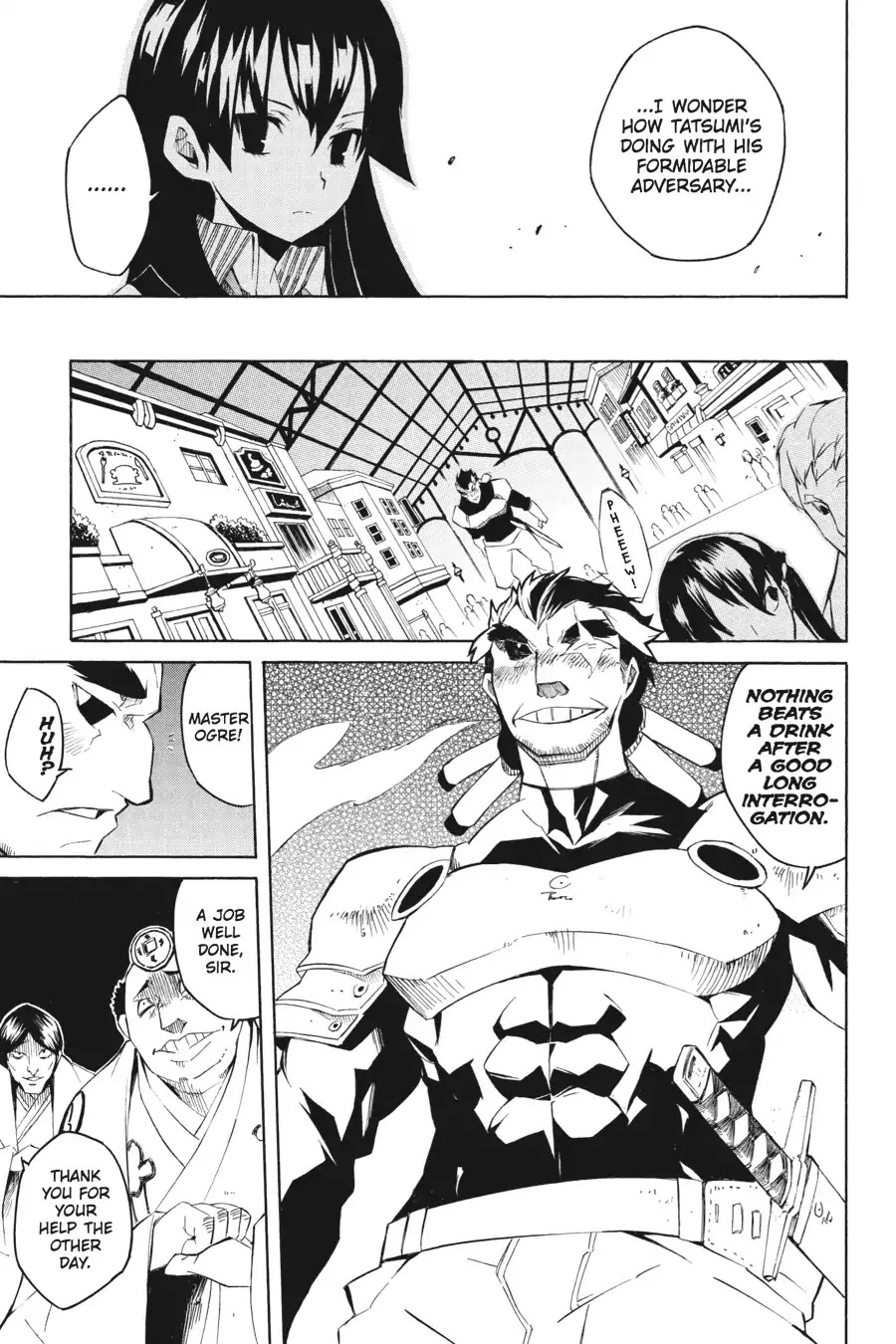 Akame ga Kill! Chapter 3 page 25 - Chapter 3: Kill The Authority