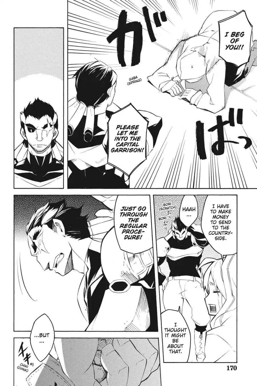Akame ga Kill! Chapter 3 page 28 - Chapter 3: Kill The Authority