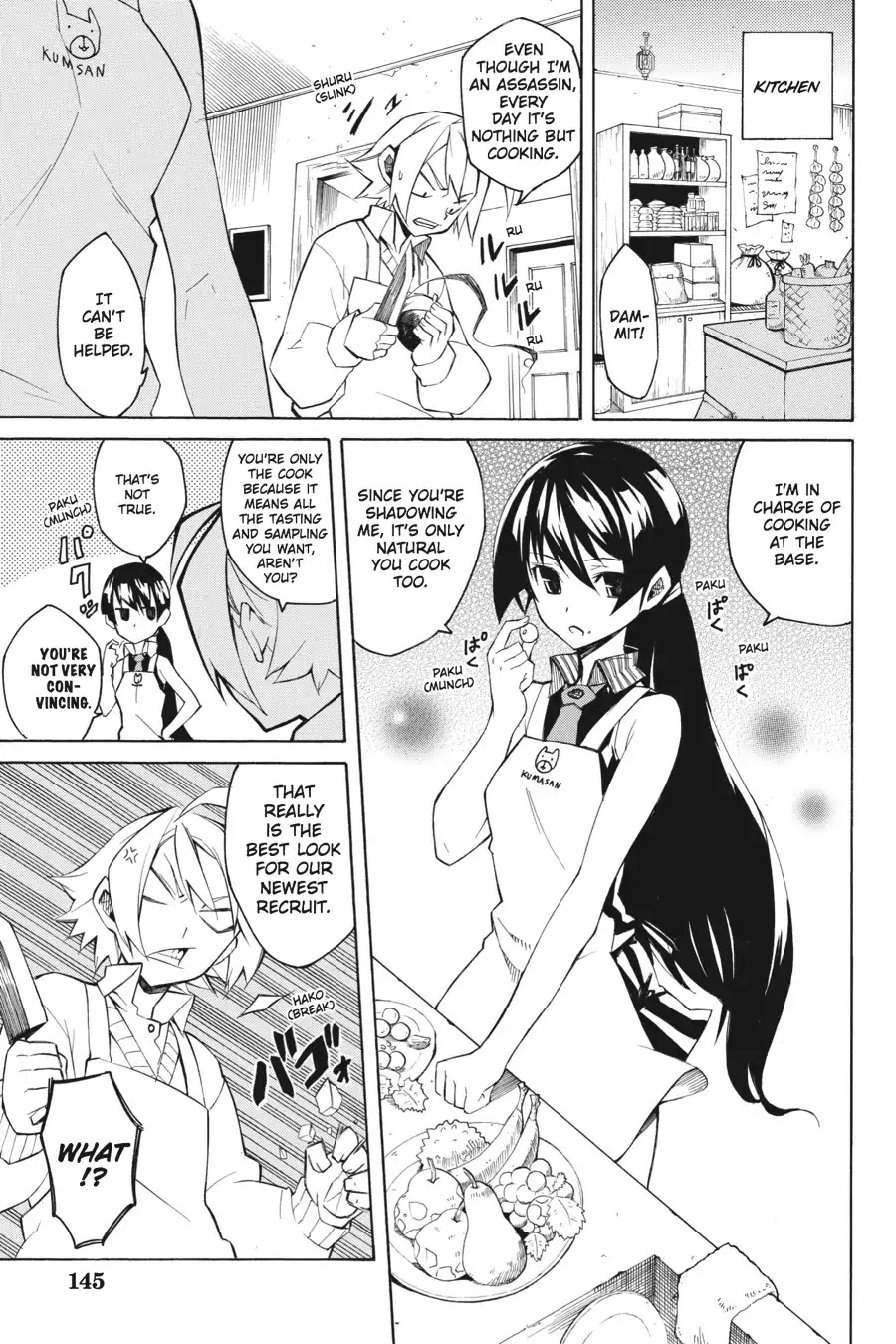 Akame ga Kill! Chapter 3 page 3 - Chapter 3: Kill The Authority