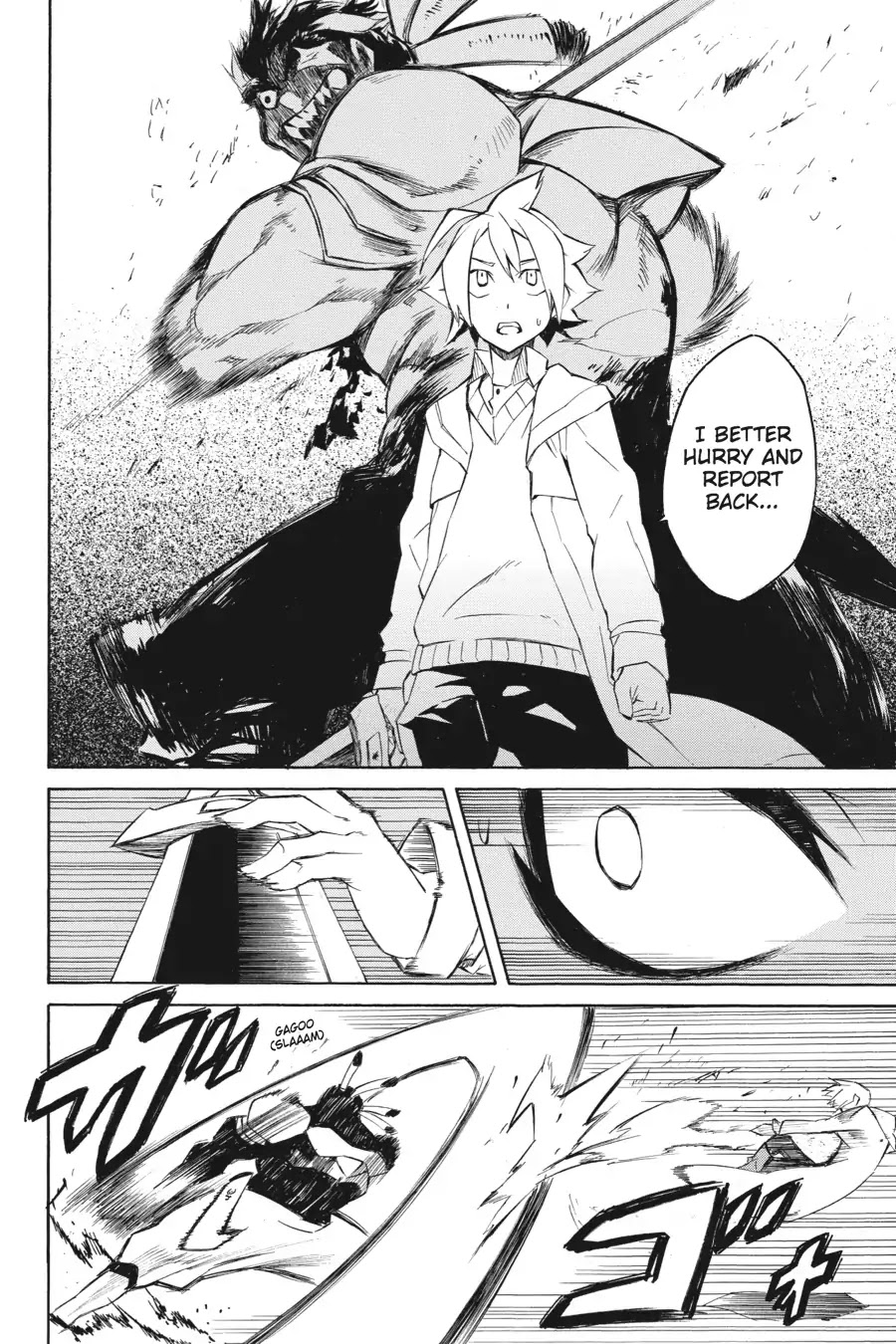 Akame ga Kill! Chapter 3 page 32 - Chapter 3: Kill The Authority