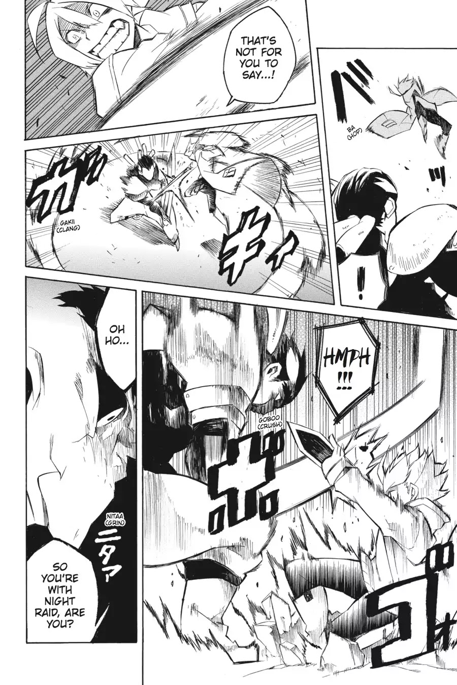 Akame ga Kill! Chapter 3 page 34 - Chapter 3: Kill The Authority