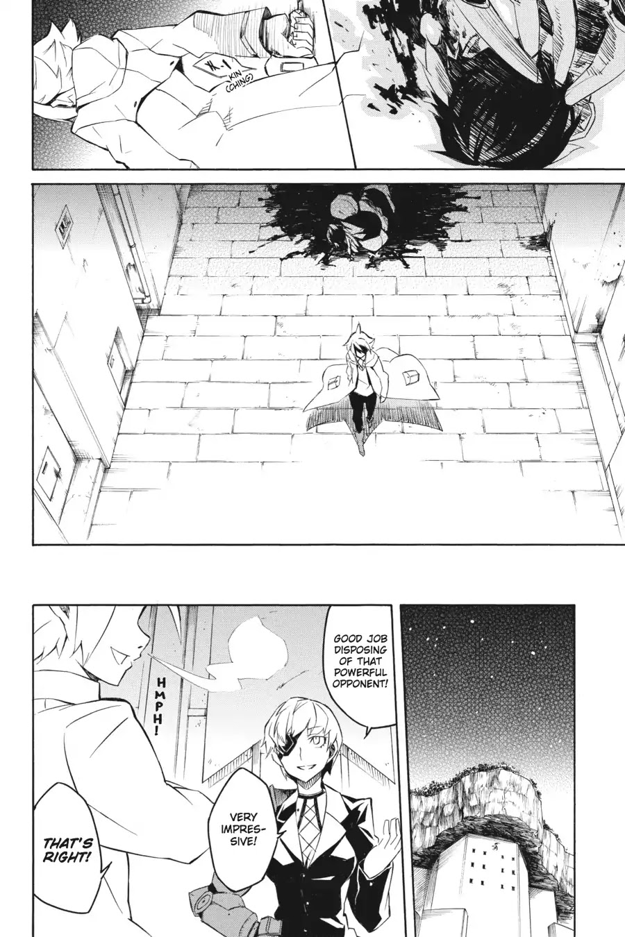 Akame ga Kill! Chapter 3 page 38 - Chapter 3: Kill The Authority
