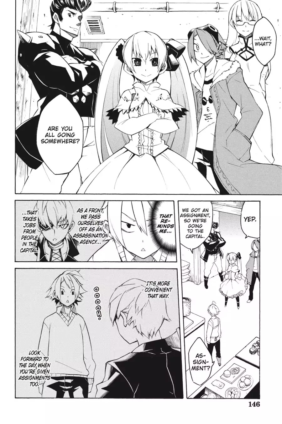 Akame ga Kill! Chapter 3 page 4 - Chapter 3: Kill The Authority