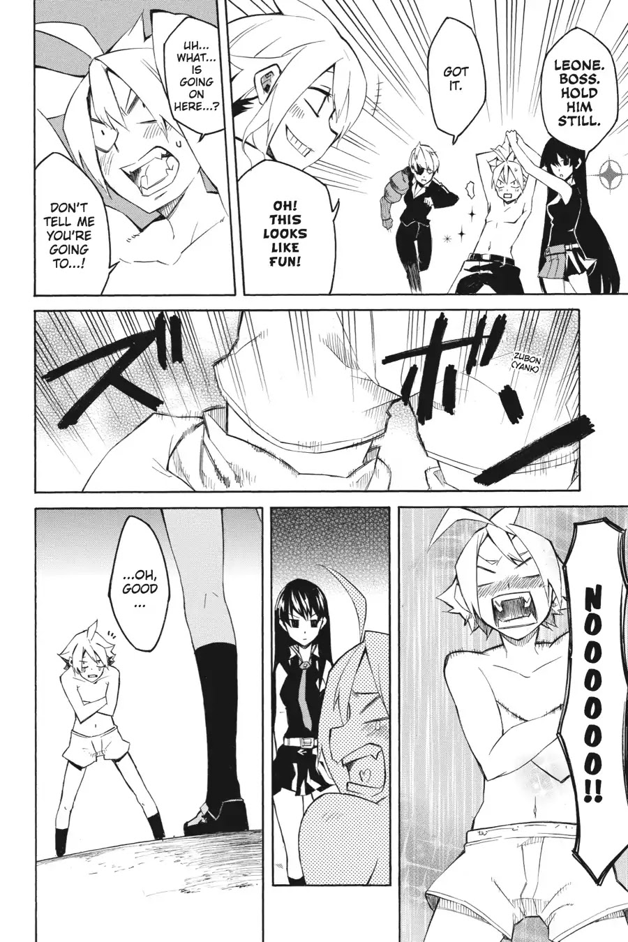 Akame ga Kill! Chapter 3 page 40 - Chapter 3: Kill The Authority