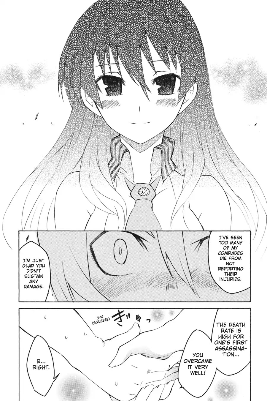 Akame ga Kill! Chapter 3 page 41 - Chapter 3: Kill The Authority