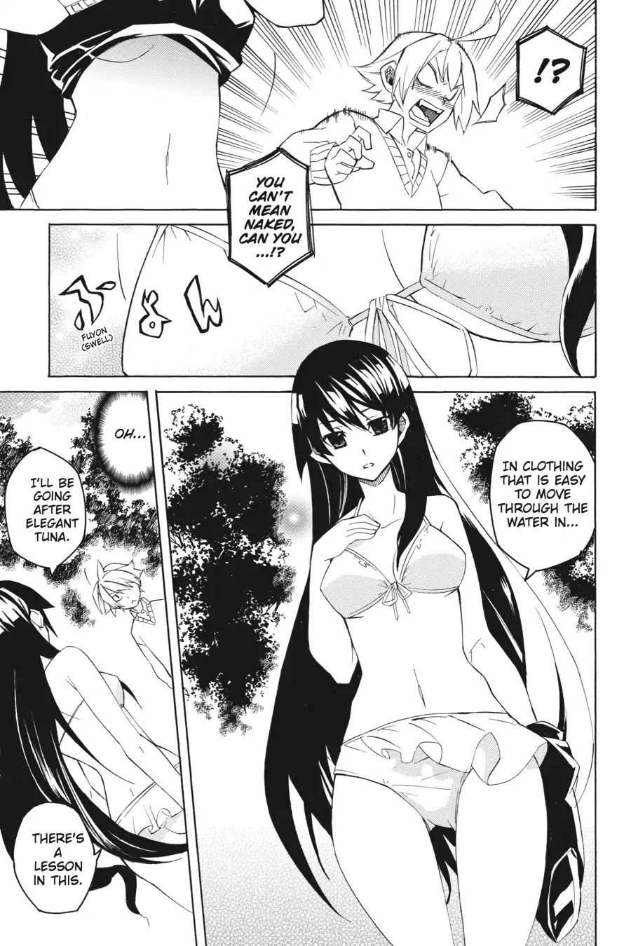 Akame ga Kill! Chapter 3 page 7 - Chapter 3: Kill The Authority
