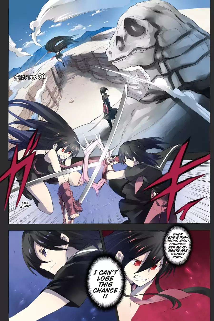 Akame ga Kill! Chapter 30 page 1 - Chapter 30: Kill The Puppets (Part 1)
