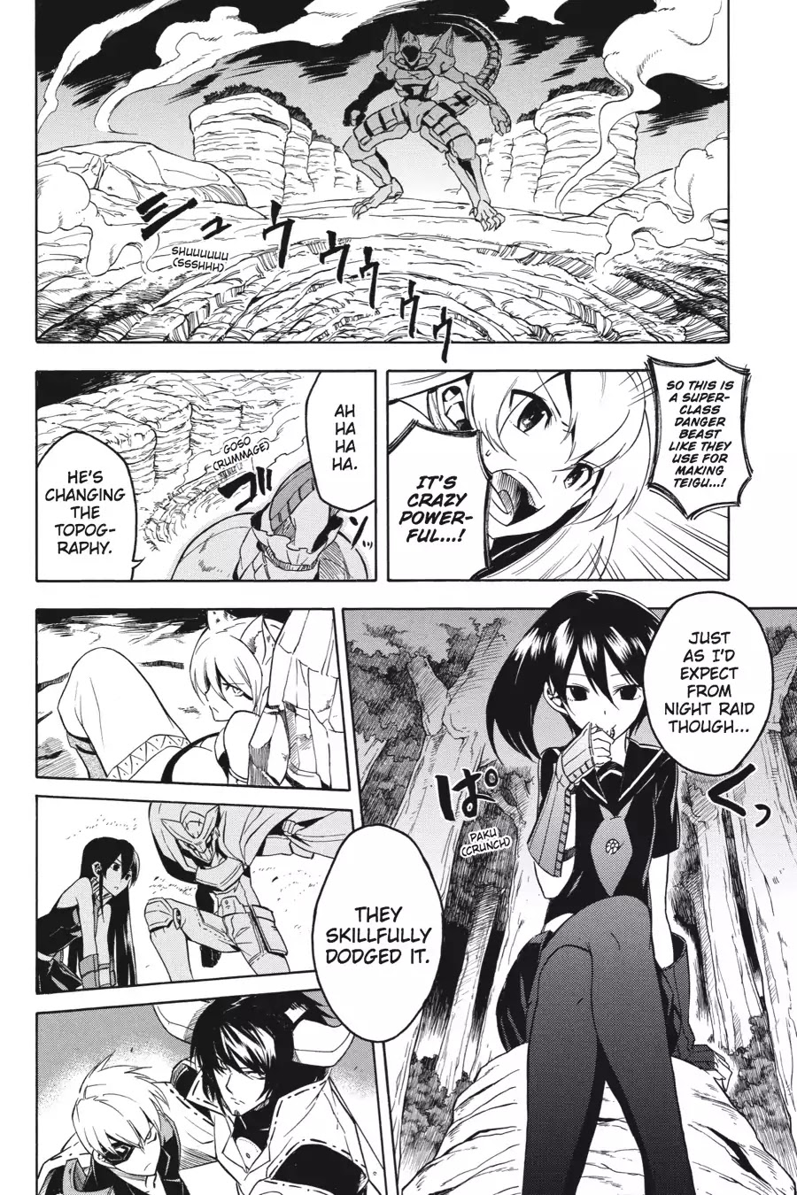 Akame ga Kill! Chapter 30 page 12 - Chapter 30: Kill The Puppets (Part 1)