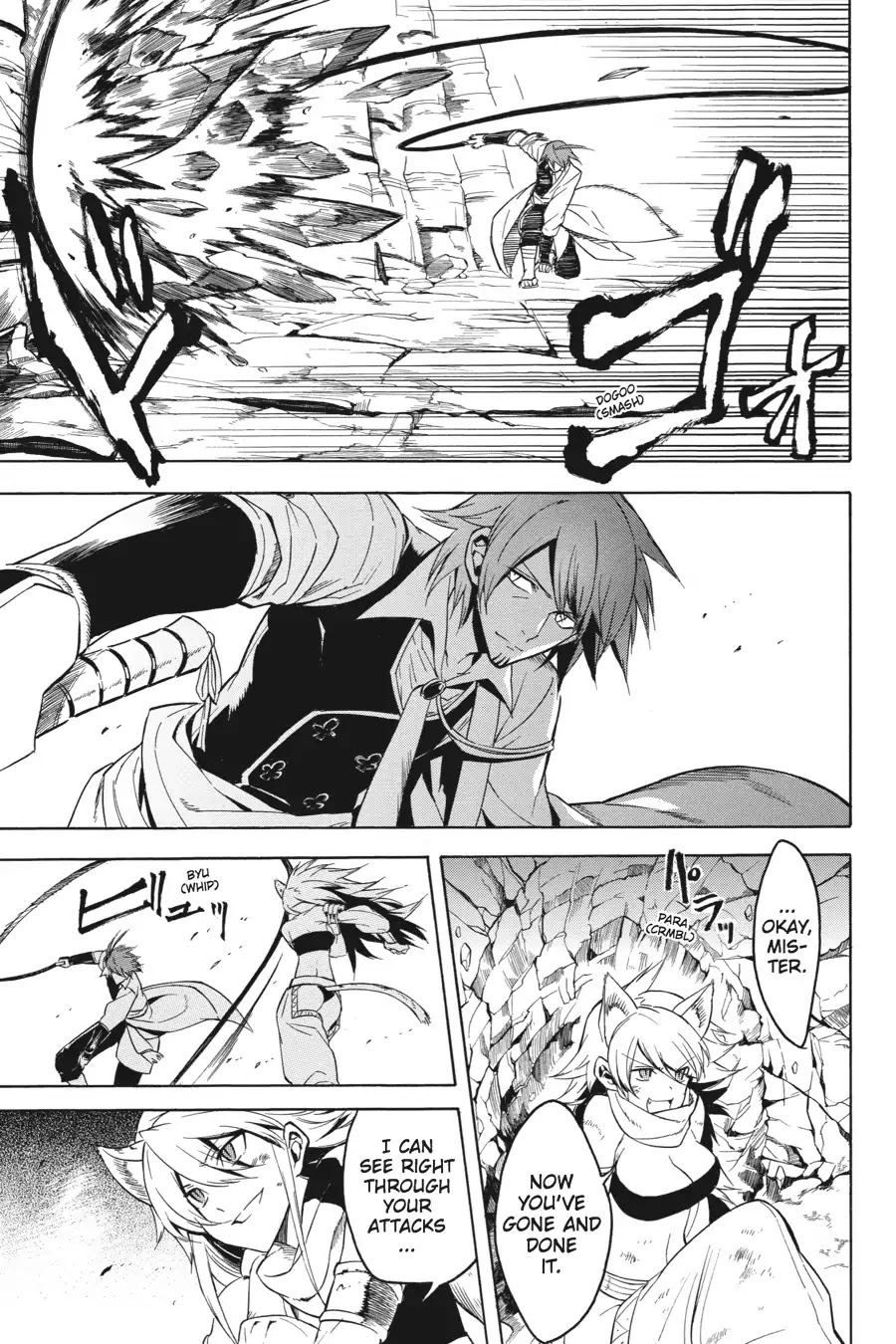 Akame ga Kill! Chapter 30 page 27 - Chapter 30: Kill The Puppets (Part 1)