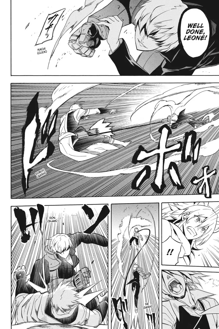 Akame ga Kill! Chapter 30 page 35 - Chapter 30: Kill The Puppets (Part 1)
