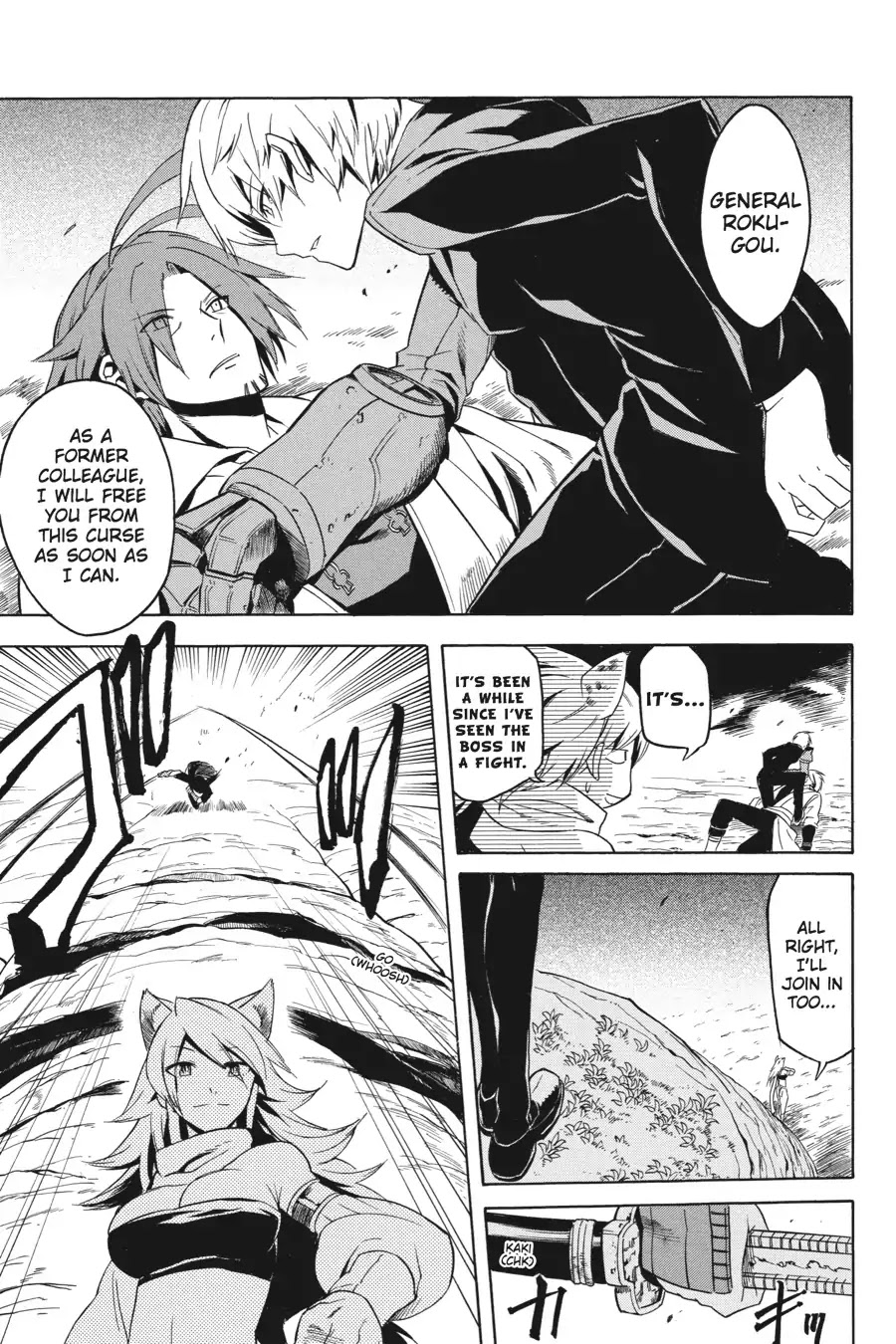 Akame ga Kill! Chapter 30 page 36 - Chapter 30: Kill The Puppets (Part 1)