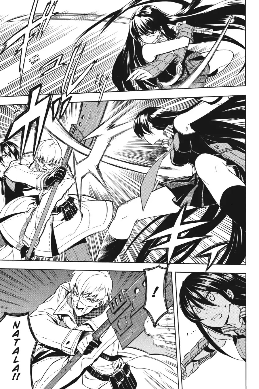 Akame ga Kill! Chapter 30 page 4 - Chapter 30: Kill The Puppets (Part 1)