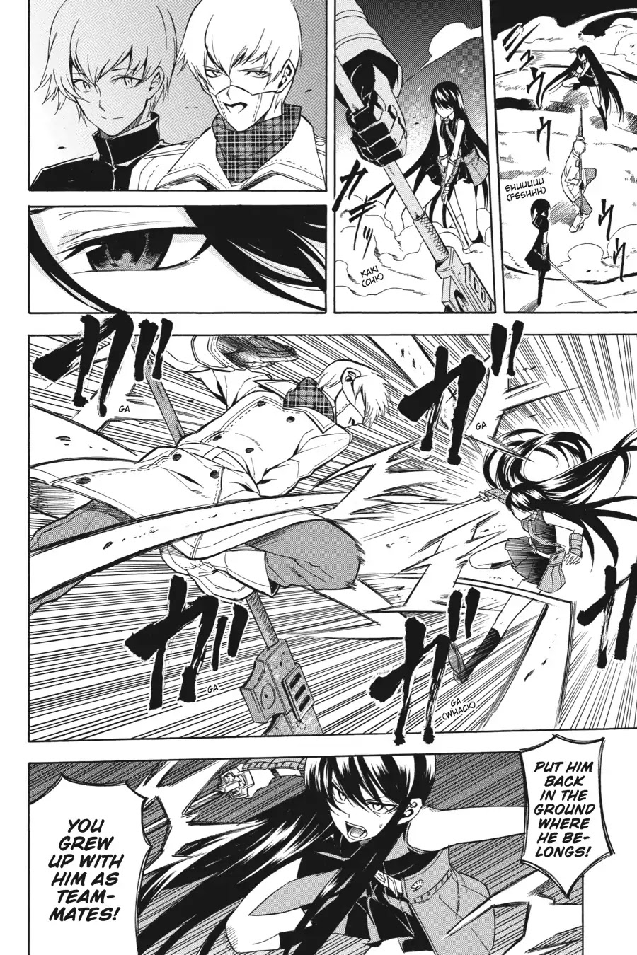 Akame ga Kill! Chapter 30 page 5 - Chapter 30: Kill The Puppets (Part 1)