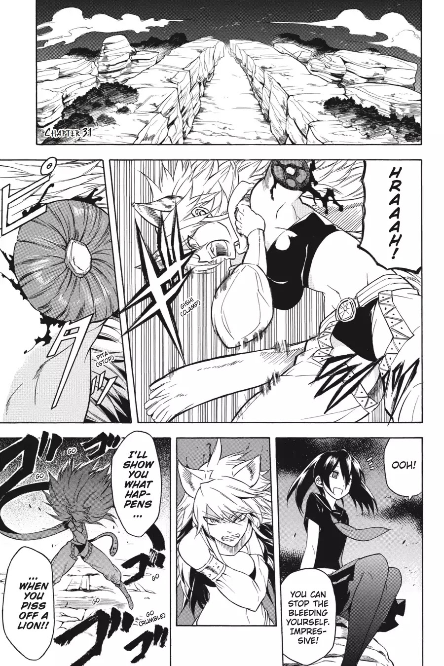 Akame ga Kill! Chapter 31 page 1 - Chapter 31: Kill The Puppets (Part 2)