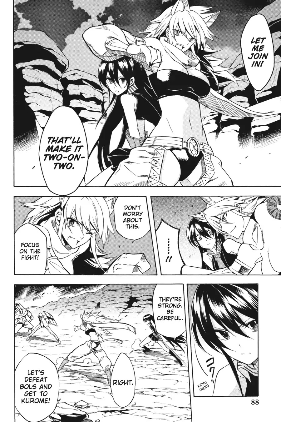 Akame ga Kill! Chapter 31 page 12 - Chapter 31: Kill The Puppets (Part 2)