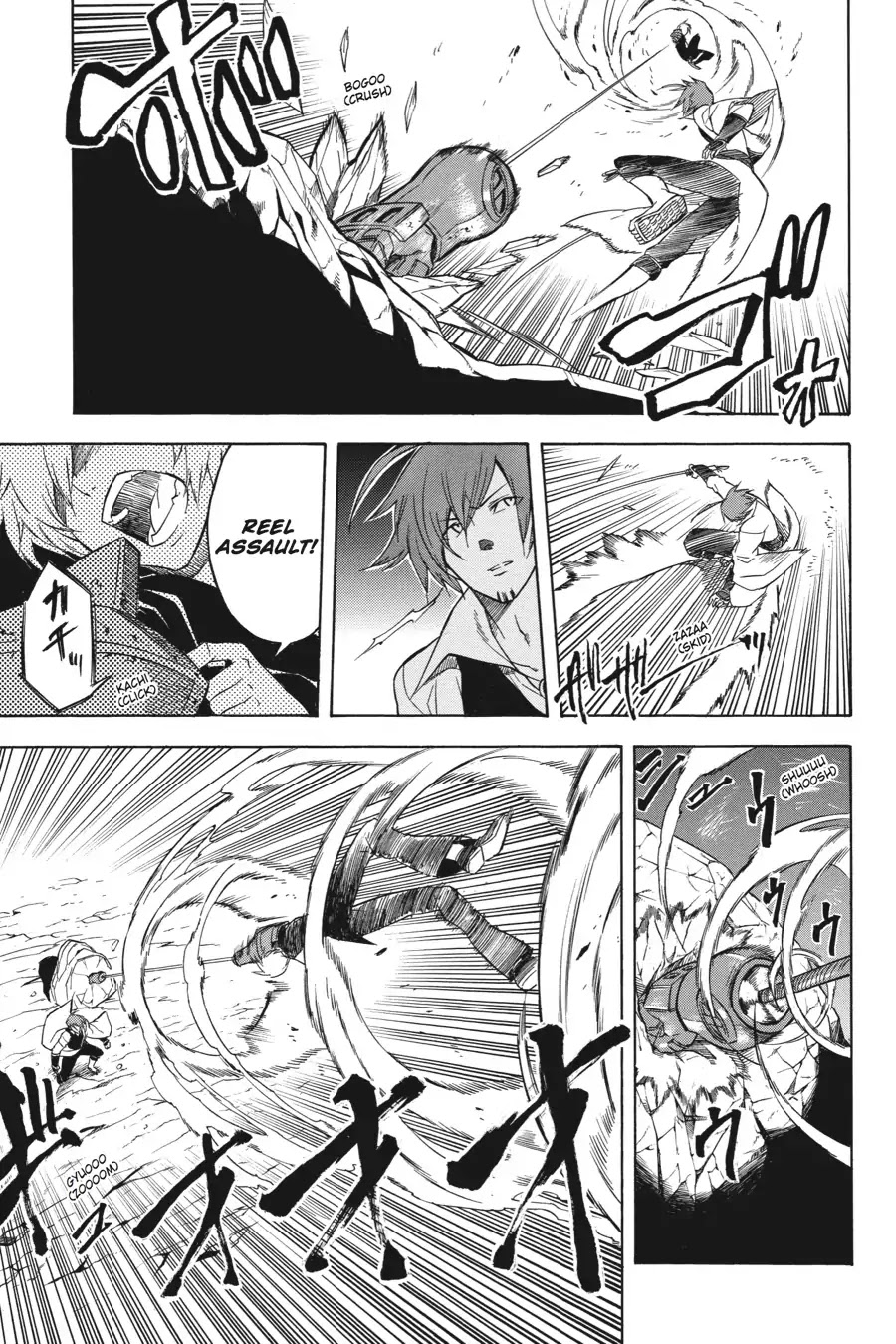 Akame ga Kill! Chapter 31 page 15 - Chapter 31: Kill The Puppets (Part 2)