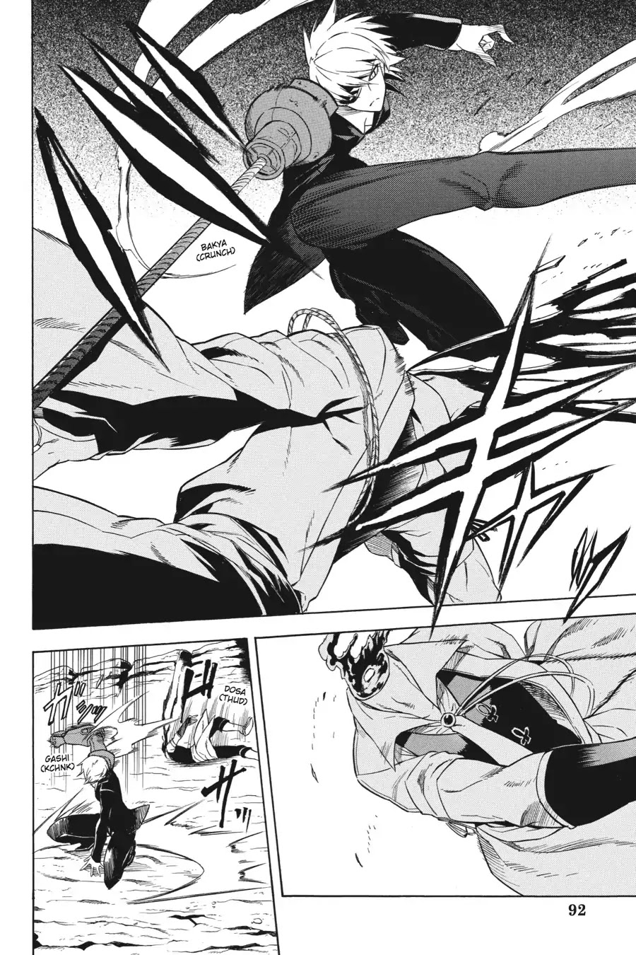 Akame ga Kill! Chapter 31 page 16 - Chapter 31: Kill The Puppets (Part 2)