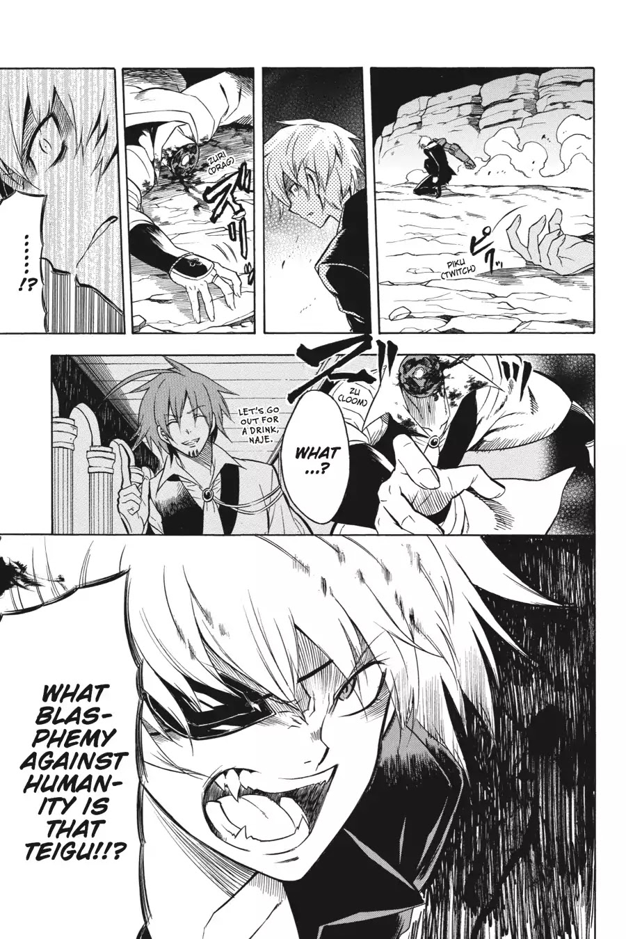 Akame ga Kill! Chapter 31 page 17 - Chapter 31: Kill The Puppets (Part 2)