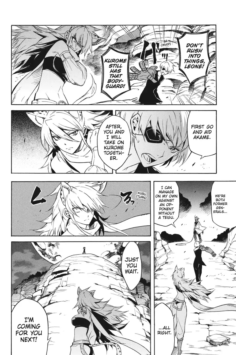 Akame ga Kill! Chapter 31 page 2 - Chapter 31: Kill The Puppets (Part 2)