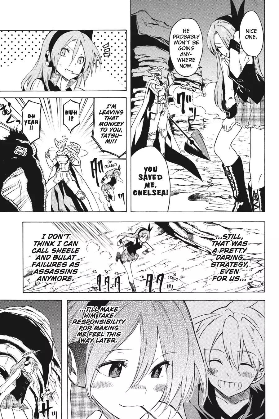 Akame ga Kill! Chapter 31 page 27 - Chapter 31: Kill The Puppets (Part 2)