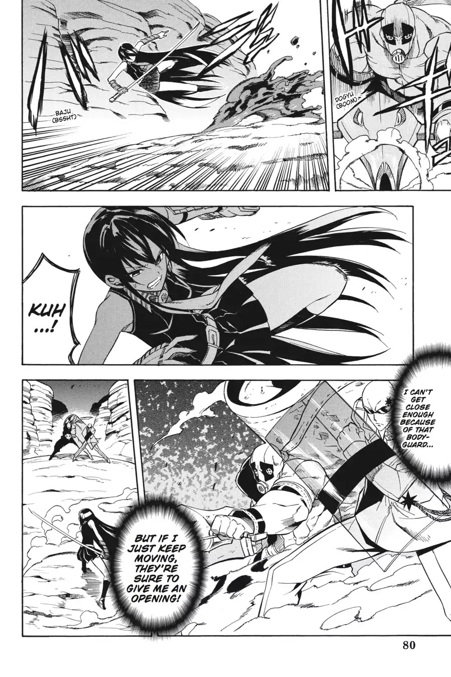 Akame ga Kill! Chapter 31 page 4 - Chapter 31: Kill The Puppets (Part 2)