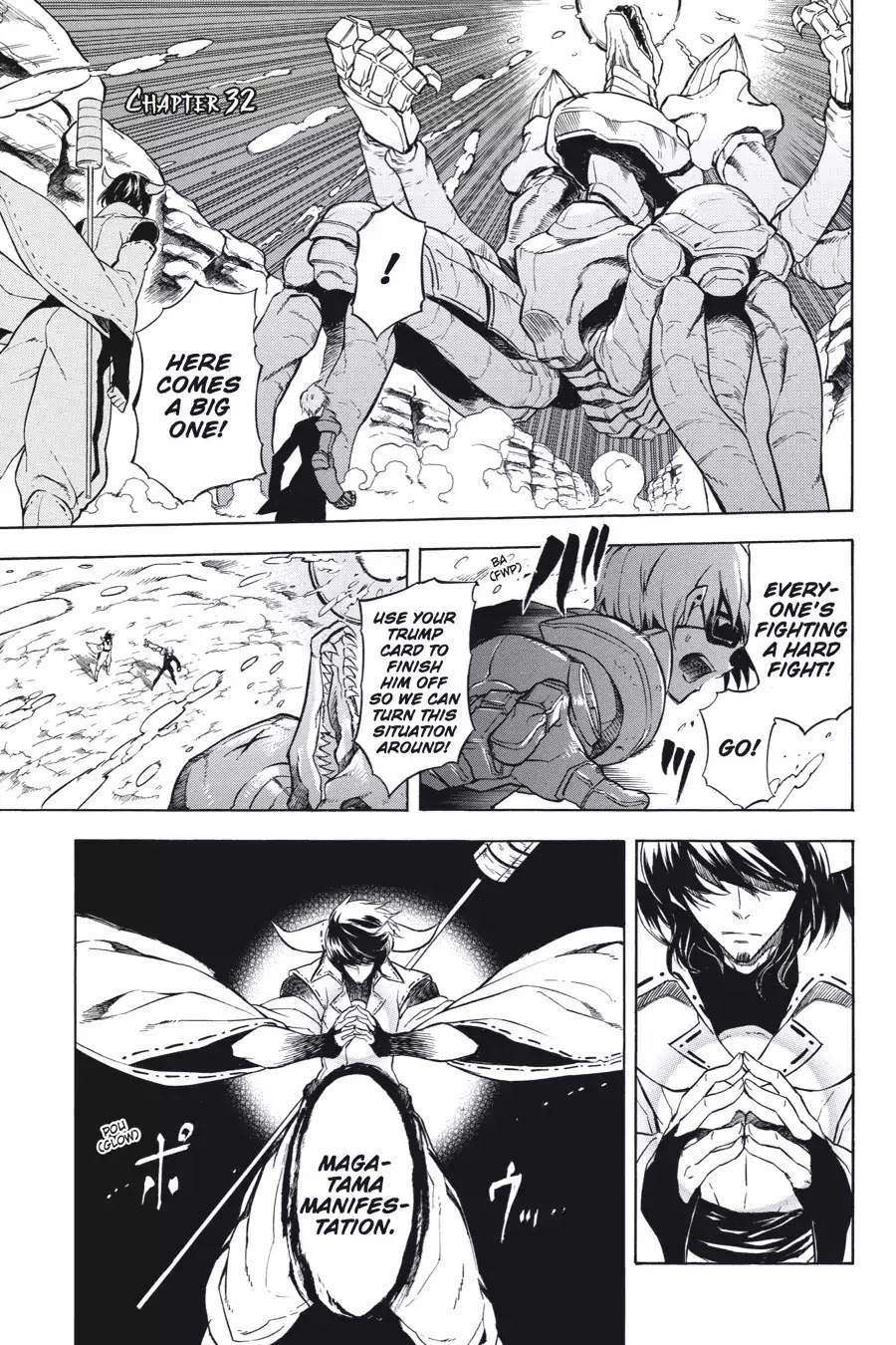 Akame ga Kill! Chapter 32 page 1 - Chapter 32: Kill The Curse
