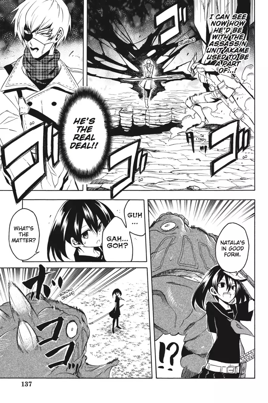 Akame ga Kill! Chapter 32 page 16 - Chapter 32: Kill The Curse